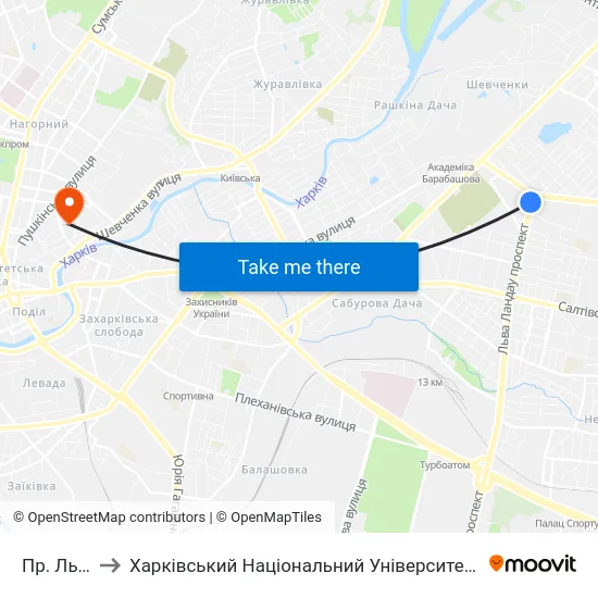 Пр. Льва Ландау to Харківський Національний Університет Міського Господарства Імені О. М. Бекетова map