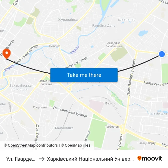 Ул. Гвардейцев-Широнинцев to Харківський Національний Університет Міського Господарства Імені О. М. Бекетова map