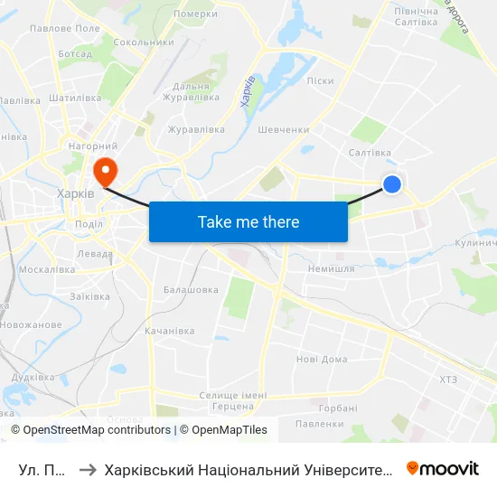 Ул. Познанская to Харківський Національний Університет Міського Господарства Імені О. М. Бекетова map