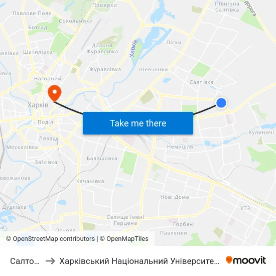 Салтовский Рэм to Харківський Національний Університет Міського Господарства Імені О. М. Бекетова map