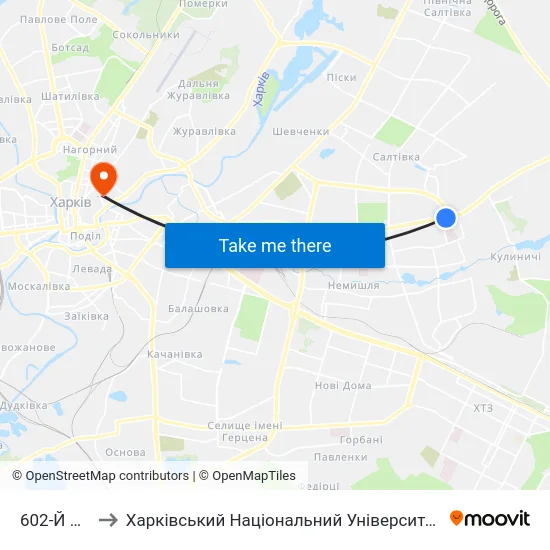 602-Й Микрорайон to Харківський Національний Університет Міського Господарства Імені О. М. Бекетова map