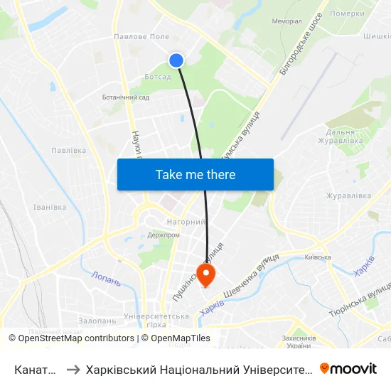 Канатная Дорога to Харківський Національний Університет Міського Господарства Імені О. М. Бекетова map