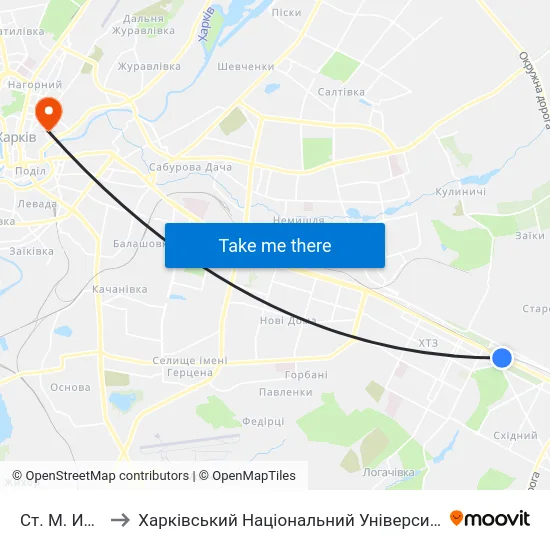 Ст. М. Индустриальная to Харківський Національний Університет Міського Господарства Імені О. М. Бекетова map