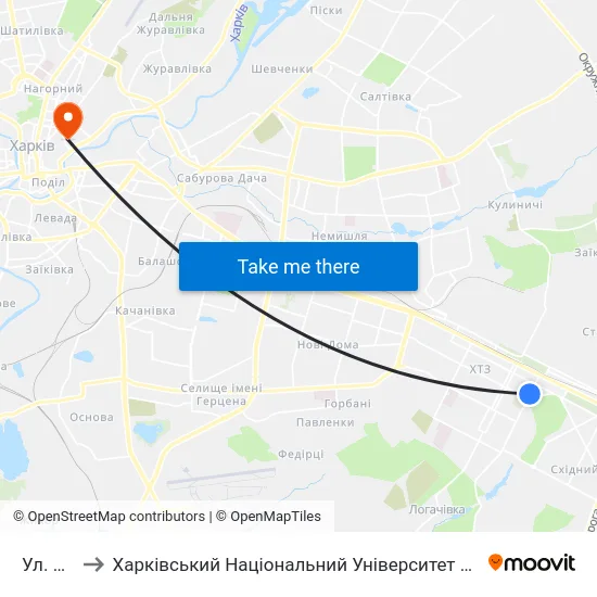 Ул. Библика to Харківський Національний Університет Міського Господарства Імені О. М. Бекетова map