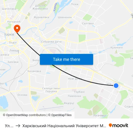 Ул. Мира to Харківський Національний Університет Міського Господарства Імені О. М. Бекетова map