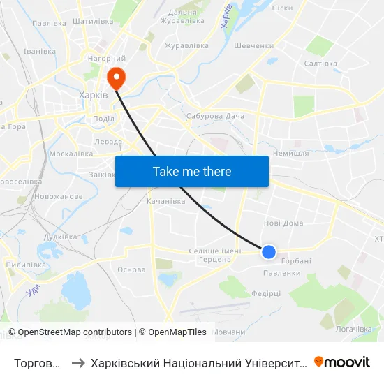 Торговый Комплекс to Харківський Національний Університет Міського Господарства Імені О. М. Бекетова map