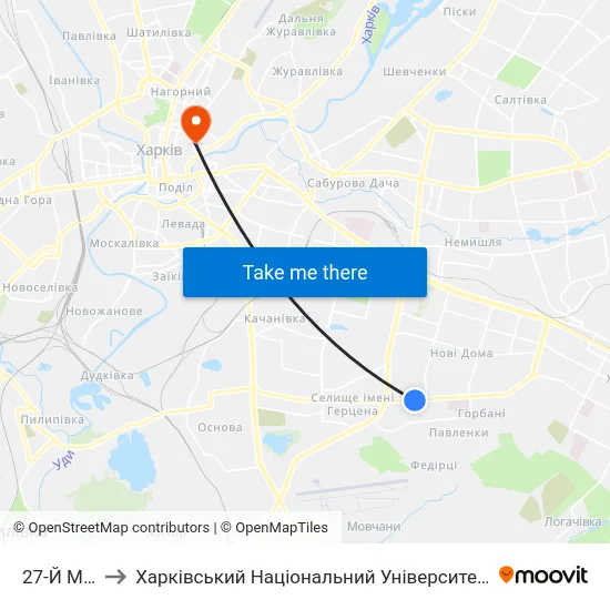 27-Й Микрорайон to Харківський Національний Університет Міського Господарства Імені О. М. Бекетова map