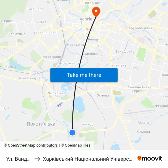 Ул. Ванды Василевской to Харківський Національний Університет Міського Господарства Імені О. М. Бекетова map