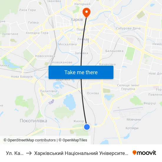 Ул. Камышовая to Харківський Національний Університет Міського Господарства Імені О. М. Бекетова map