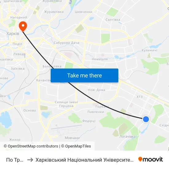 По Требованию to Харківський Національний Університет Міського Господарства Імені О. М. Бекетова map
