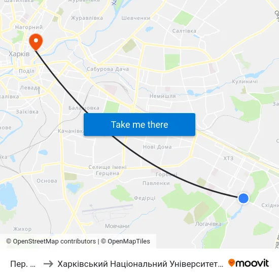 Пер. Тюленина to Харківський Національний Університет Міського Господарства Імені О. М. Бекетова map
