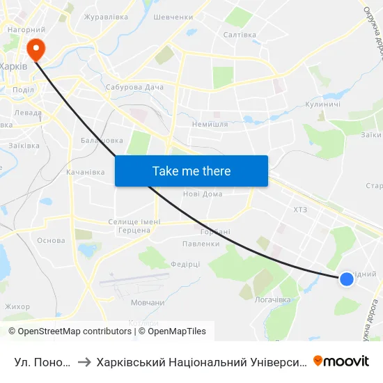 Ул. Пономаренковская to Харківський Національний Університет Міського Господарства Імені О. М. Бекетова map
