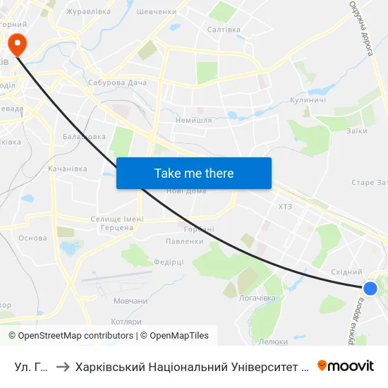 Ул. Грицевца to Харківський Національний Університет Міського Господарства Імені О. М. Бекетова map