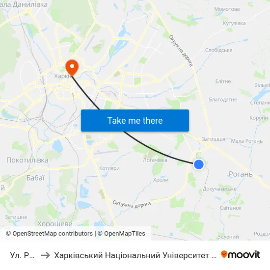 Ул. Роганская to Харківський Національний Університет Міського Господарства Імені О. М. Бекетова map
