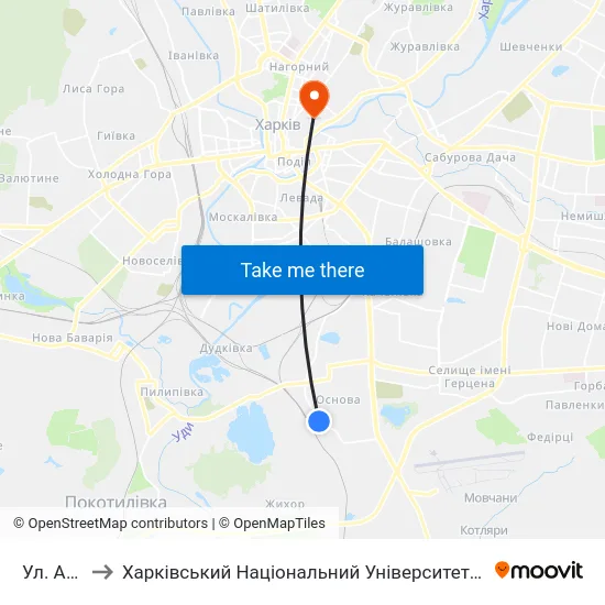 Ул. Алексеева to Харківський Національний Університет Міського Господарства Імені О. М. Бекетова map