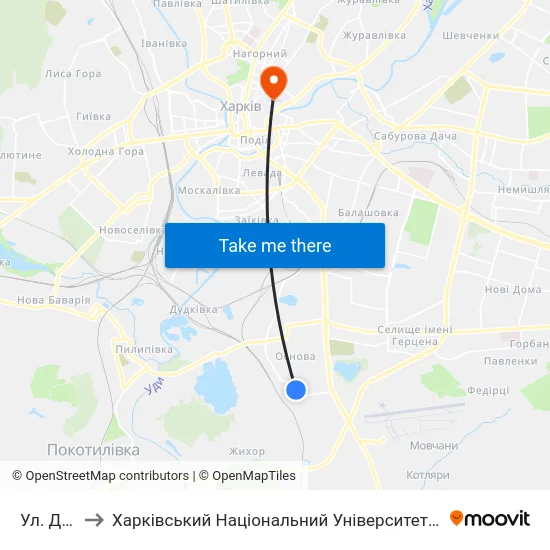 Ул. Деповская to Харківський Національний Університет Міського Господарства Імені О. М. Бекетова map