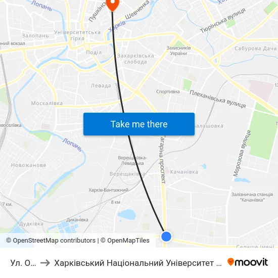 Ул. Одесская to Харківський Національний Університет Міського Господарства Імені О. М. Бекетова map