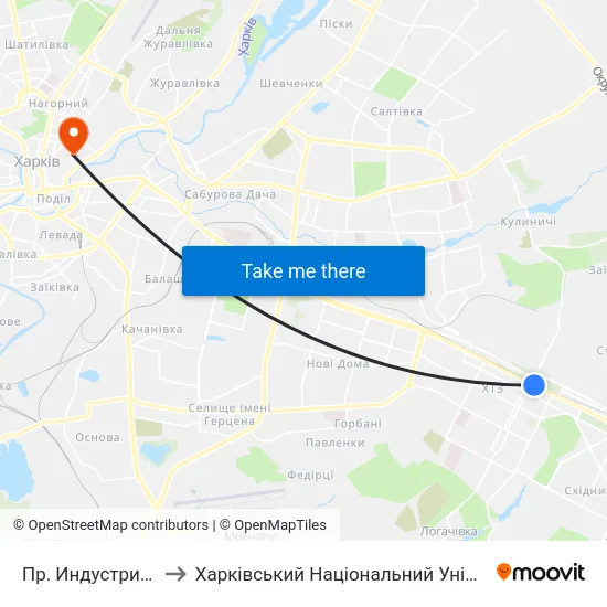 Пр. Индустриальный (По Требованию) to Харківський Національний Університет Міського Господарства Імені О. М. Бекетова map