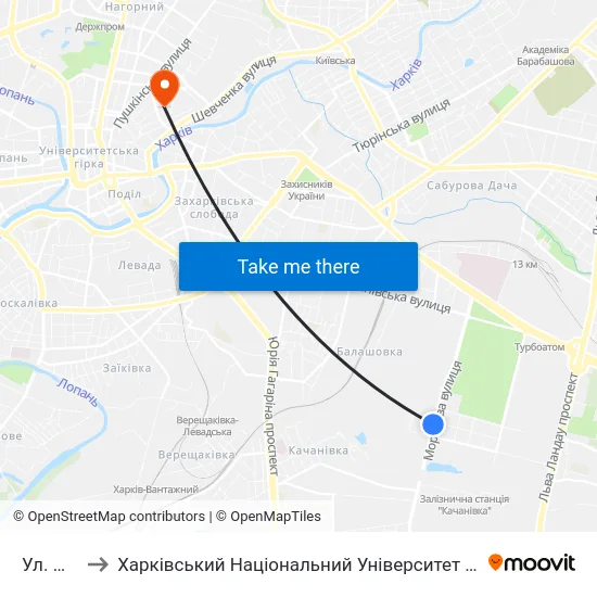Ул. Мухачова to Харківський Національний Університет Міського Господарства Імені О. М. Бекетова map