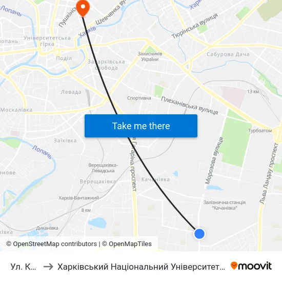 Ул. Костычева to Харківський Національний Університет Міського Господарства Імені О. М. Бекетова map