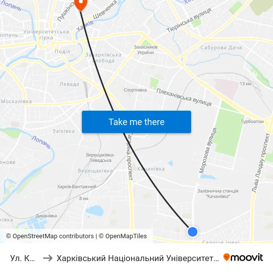 Ул. Киргизская to Харківський Національний Університет Міського Господарства Імені О. М. Бекетова map