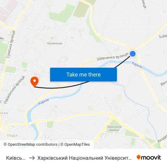 Київська (Kyivska) to Харківський Національний Університет Міського Господарства Імені О. М. Бекетова map