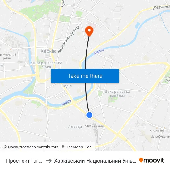 Проспект Гагаріна (Prospekt Haharina) to Харківський Національний Університет Міського Господарства Імені О. М. Бекетова map