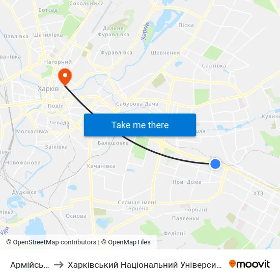 Армійська (Armiyska) to Харківський Національний Університет Міського Господарства Імені О. М. Бекетова map