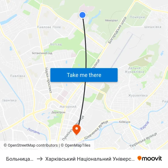Больница Скорой Помощи to Харківський Національний Університет Міського Господарства Імені О. М. Бекетова map