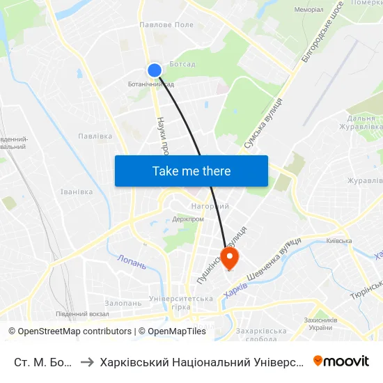 Ст. М. Ботанический Сад to Харківський Національний Університет Міського Господарства Імені О. М. Бекетова map
