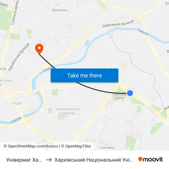 Універмаг Харків (Универмаг Харьков) to Харківський Національний Університет Міського Господарства Імені О. М. Бекетова map