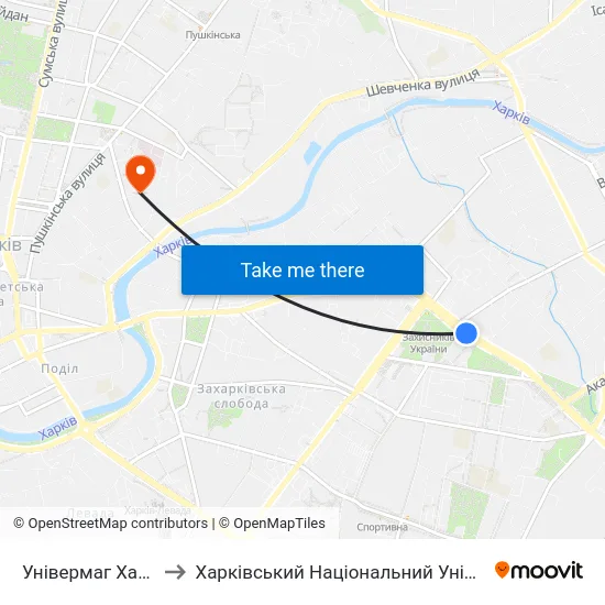 Універмаг Харків (Универмаг Харьков) to Харківський Національний Університет Міського Господарства Імені О. М. Бекетова map