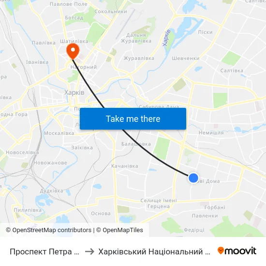 Проспект Петра Григоренка, 23 to Харківський Національний Медичний Університет map