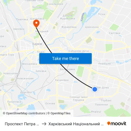 Проспект Петра Григоренка, 11 to Харківський Національний Медичний Університет map