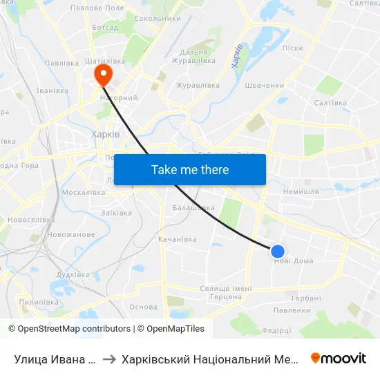 Улица Ивана Танкопия to Харківський Національний Медичний Університет map