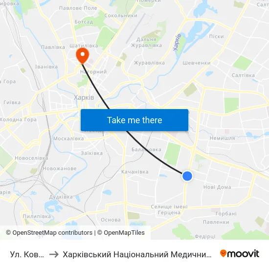 Ул. Ковтуна to Харківський Національний Медичний Університет map