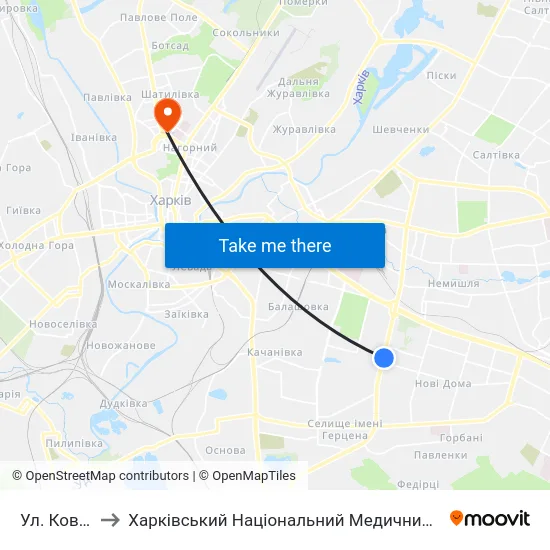 Ул. Ковтуна to Харківський Національний Медичний Університет map