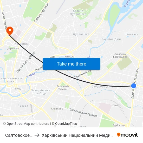 Салтовское Шоссе to Харківський Національний Медичний Університет map
