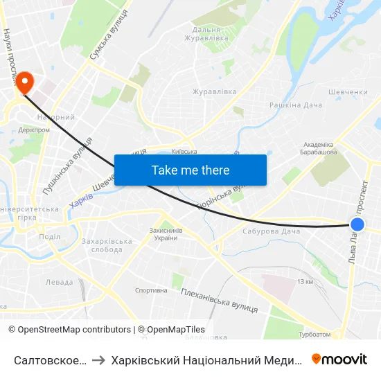 Салтовское Шоссе to Харківський Національний Медичний Університет map