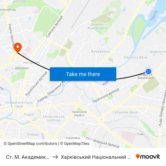 Ст. М. Академика Барабашова to Харківський Національний Медичний Університет map