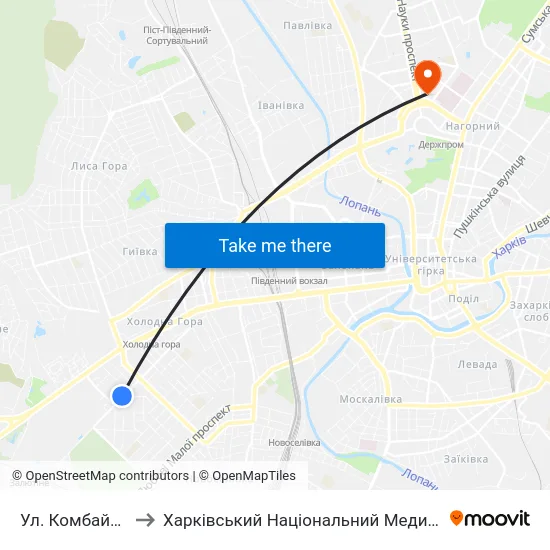 Ул. Комбайновская to Харківський Національний Медичний Університет map
