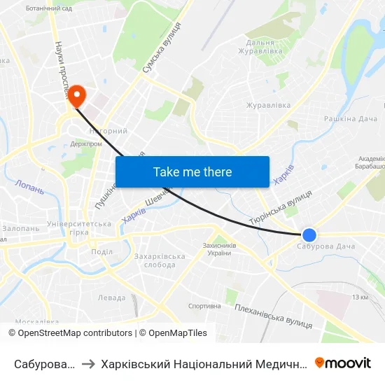 Сабурова Дача to Харківський Національний Медичний Університет map