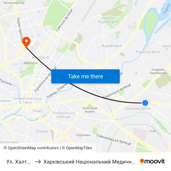 Ул. Халтурина to Харківський Національний Медичний Університет map