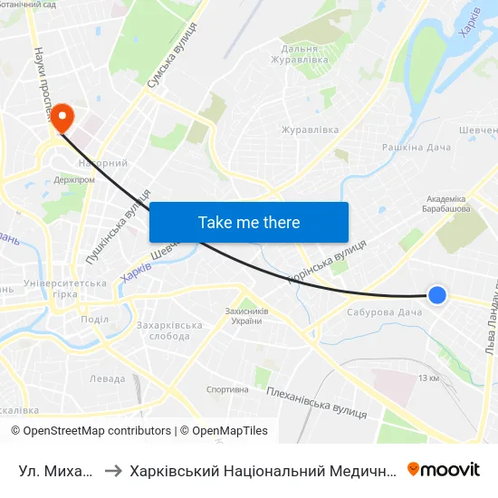 Ул. Михайлика to Харківський Національний Медичний Університет map