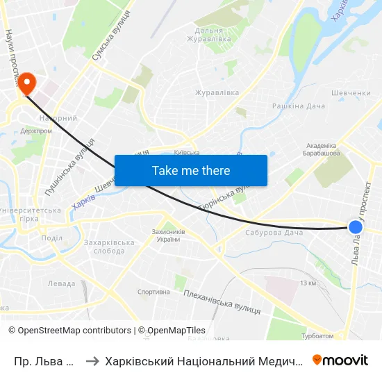 Пр. Льва Ландау to Харківський Національний Медичний Університет map