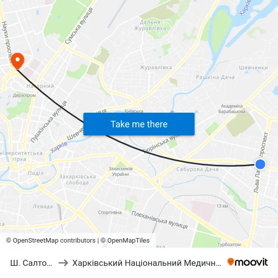 Ш. Салтовское to Харківський Національний Медичний Університет map