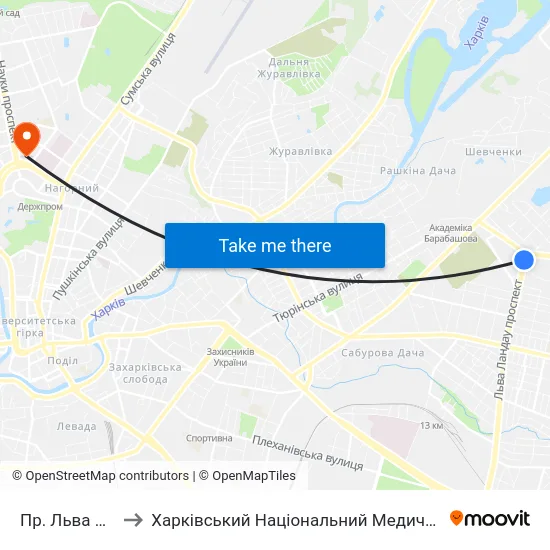 Пр. Льва Ландау to Харківський Національний Медичний Університет map