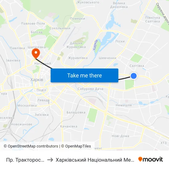 Пр. Тракторостроителей to Харківський Національний Медичний Університет map