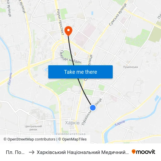 Пл. Поезии to Харківський Національний Медичний Університет map
