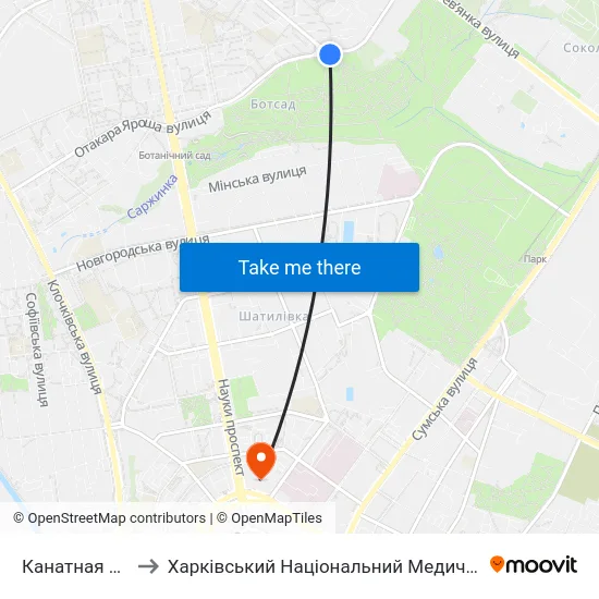 Канатная Дорога to Харківський Національний Медичний Університет map
